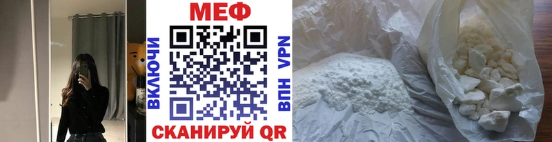  КОКАИН Буй