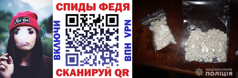 АМФ Розовый Буй