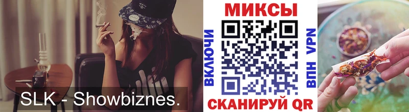 мориарти клад  закладка  Буй  БУТИРАТ бутандиол 