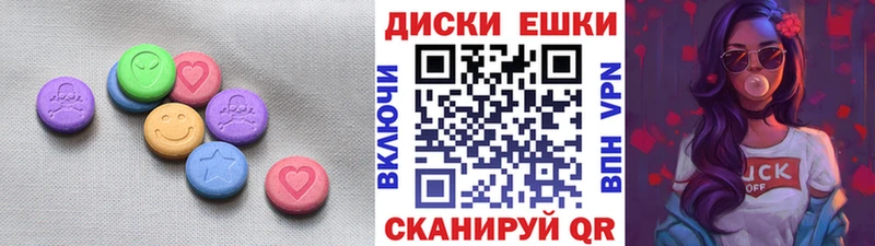 дарк нет формула  цены   Буй  ЭКСТАЗИ louis Vuitton 
