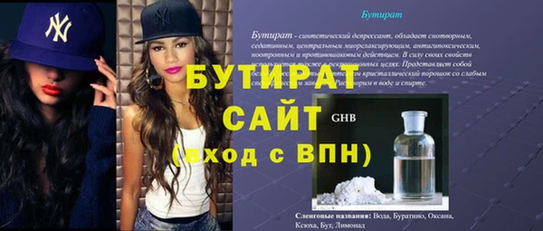 кокаин VHQ Аркадак