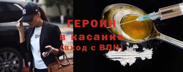 мет Балабаново