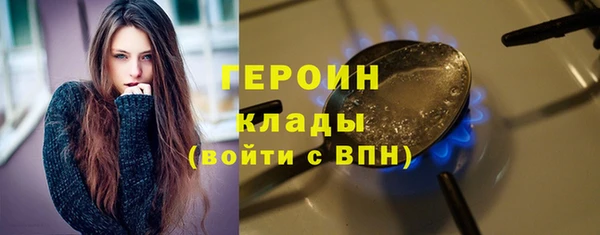 мет Балабаново