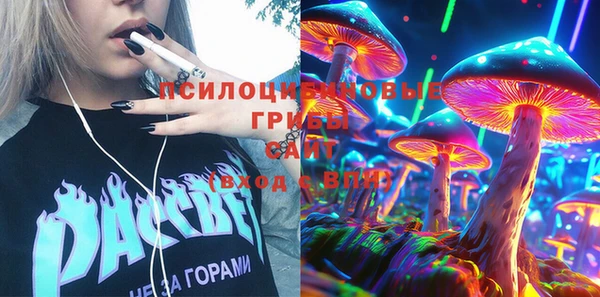 гашиш Армянск