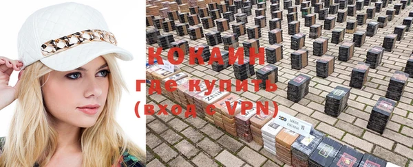 мет Балабаново