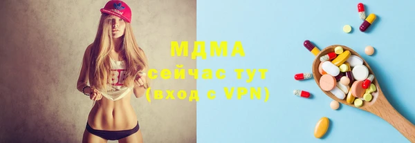 кокаин VHQ Аркадак