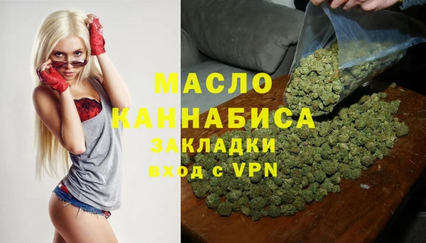 гашиш Армянск