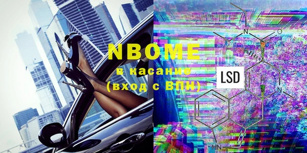 кокаин VHQ Аркадак