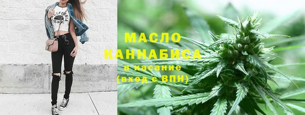 кокаин VHQ Аркадак