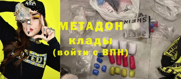 мет Балабаново
