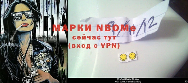 кокаин VHQ Аркадак