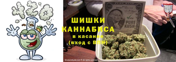 мет Балабаново