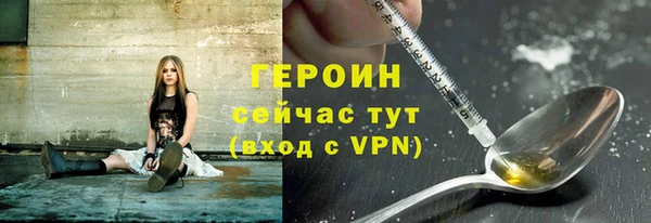 кокаин VHQ Аркадак