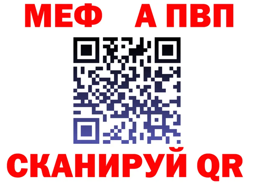 ГАШИШ Изолятор ТОР shop гидра Буй