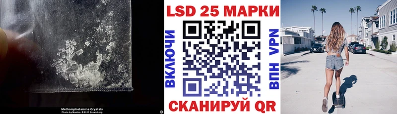 цена наркотик  Буй  Лсд 25 экстази кислота 