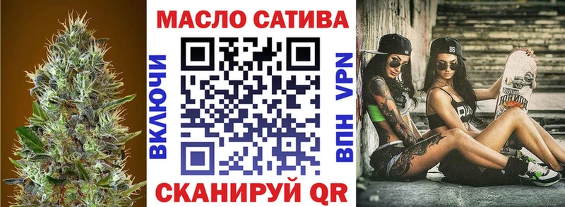 Дистиллят ТГК вейп Буй